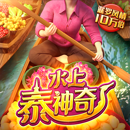 大众娱乐登录入口官网