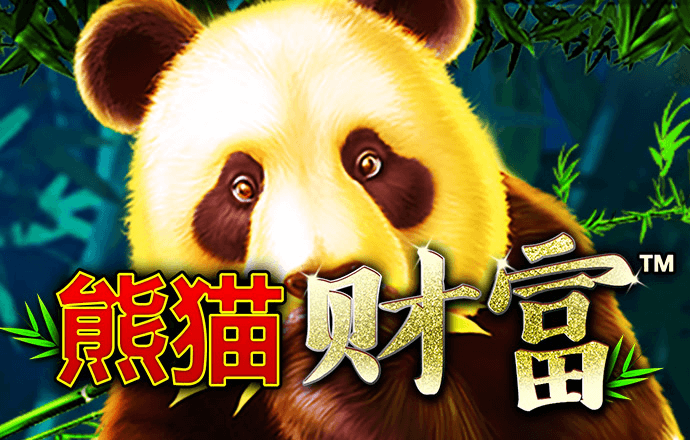 华若凡